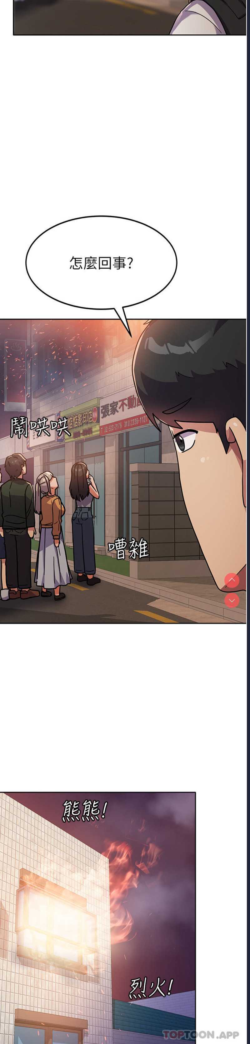 第 5 张