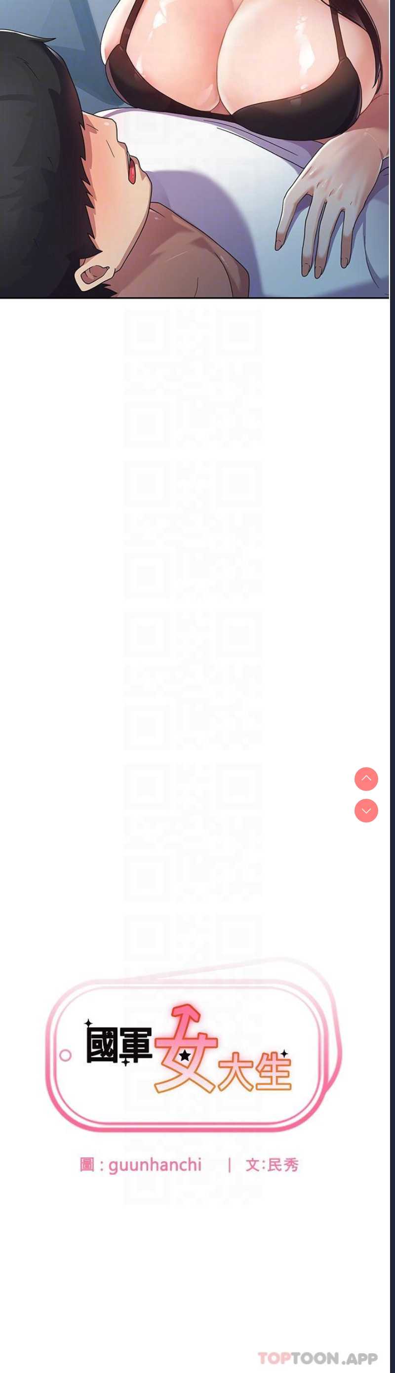 第 5 张