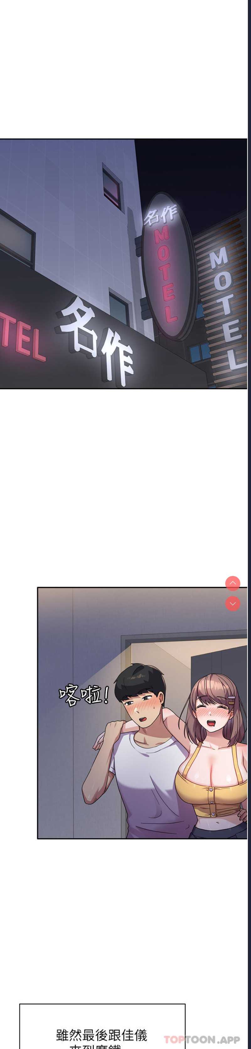 第 4 张