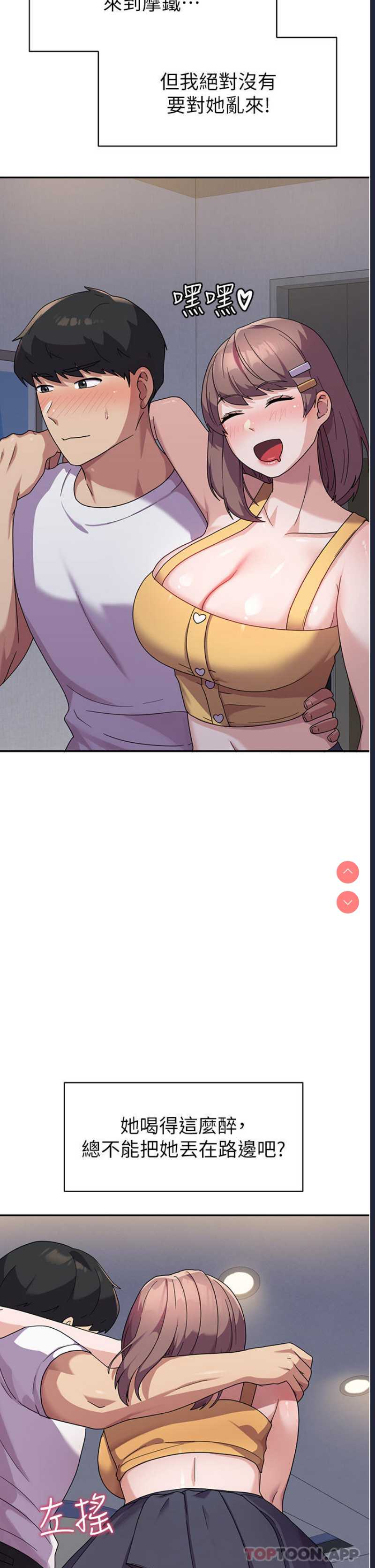 第 5 张