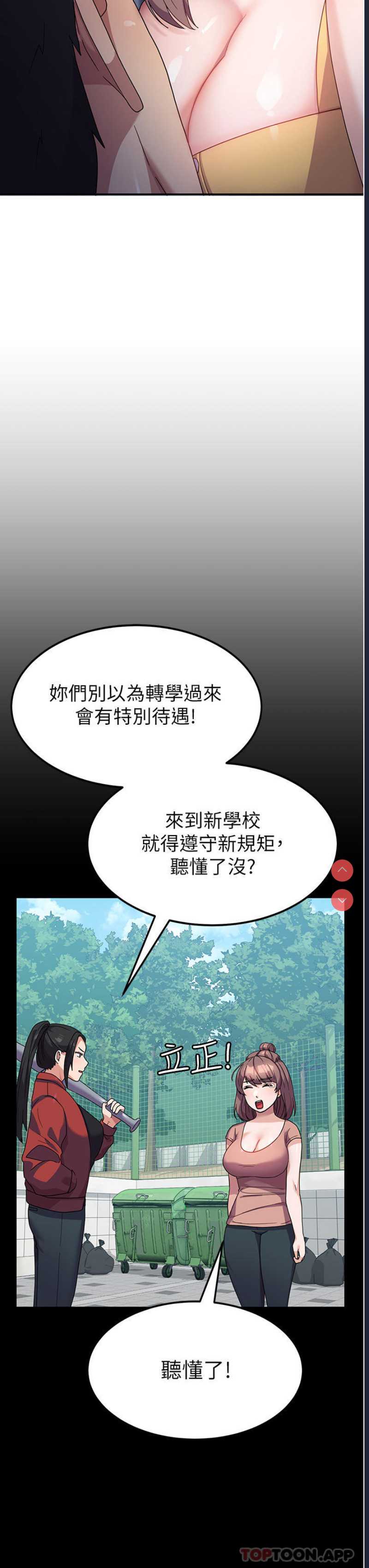 第 11 张