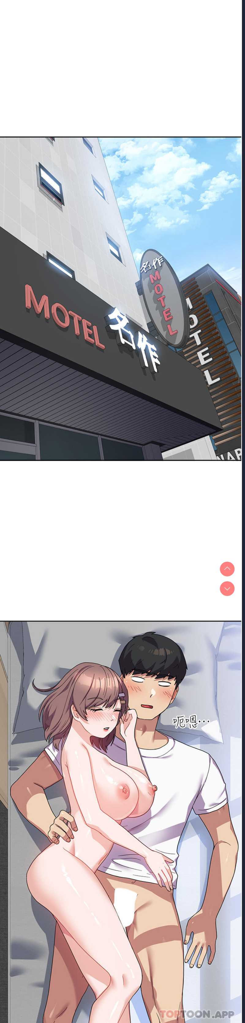 第 6 张
