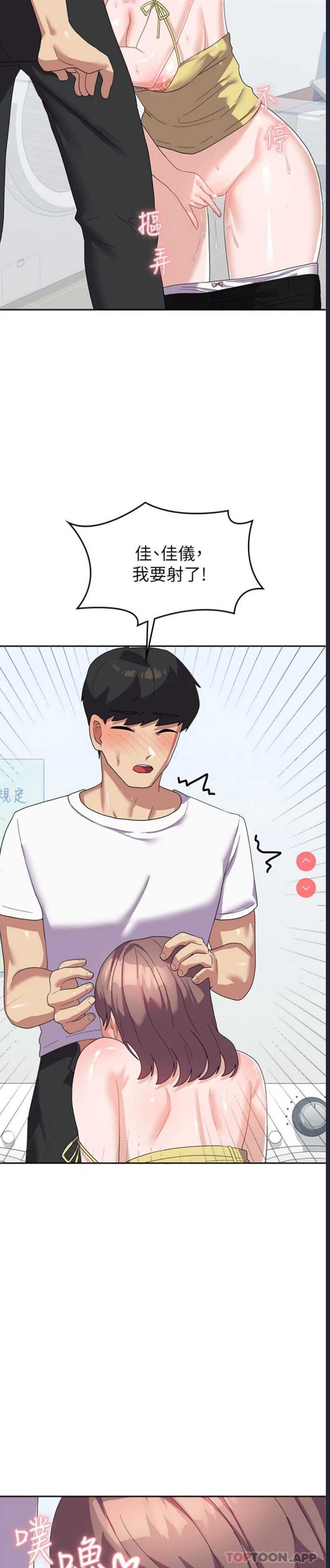 第 9 张