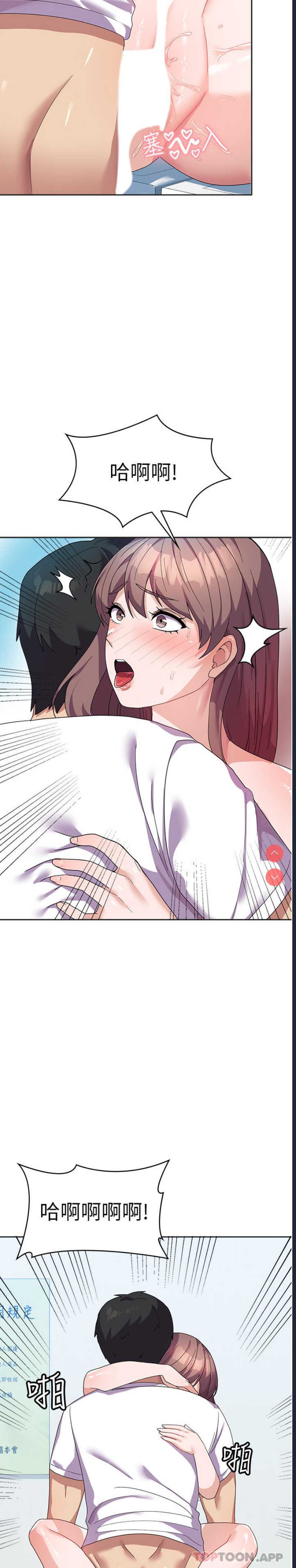 第 9 张