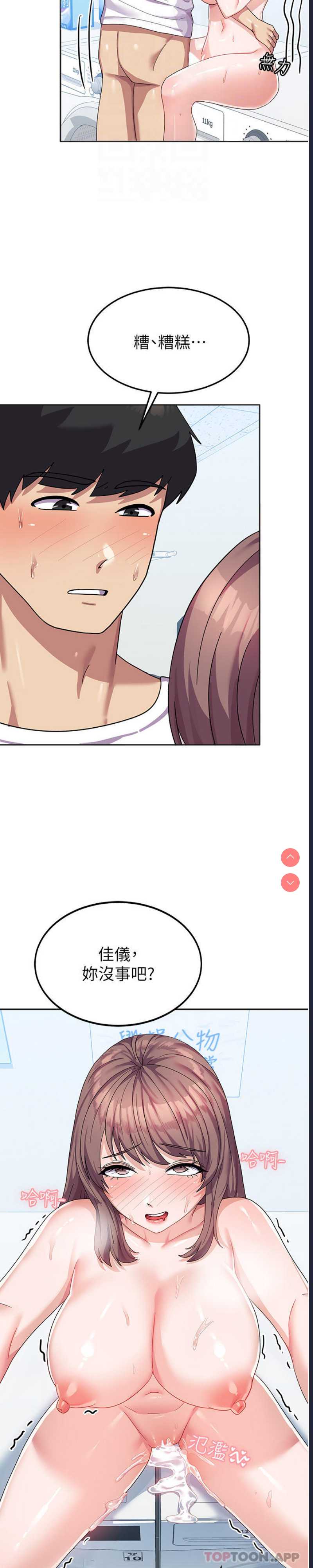 第 11 张