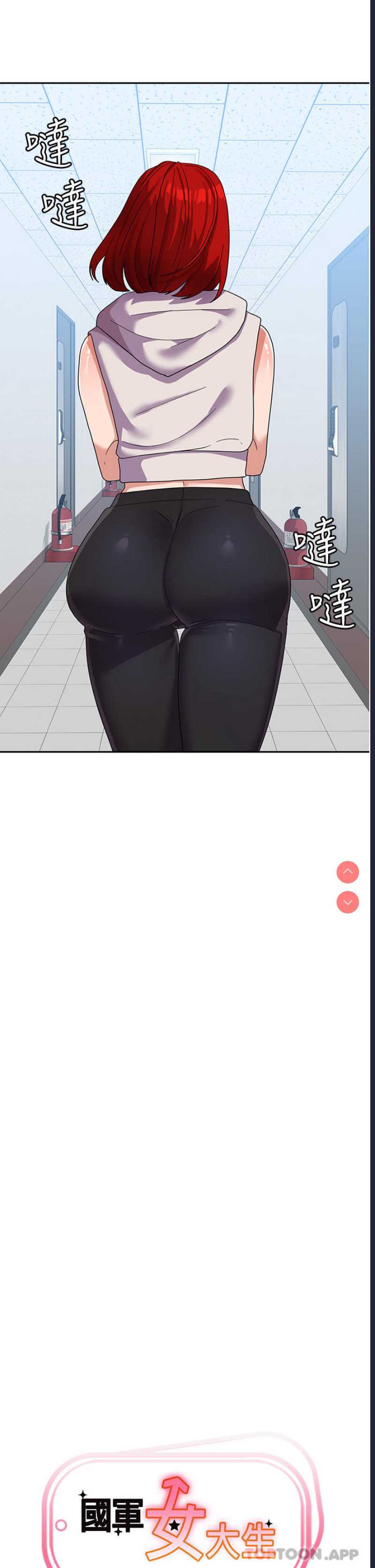 第 4 张