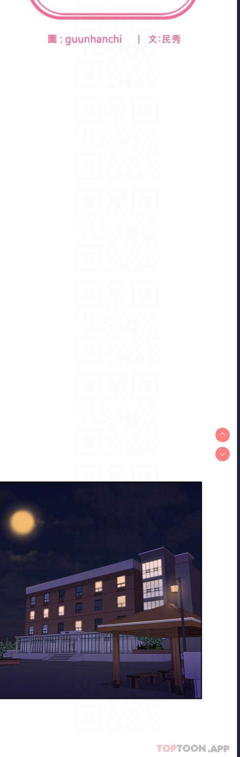 第 5 张