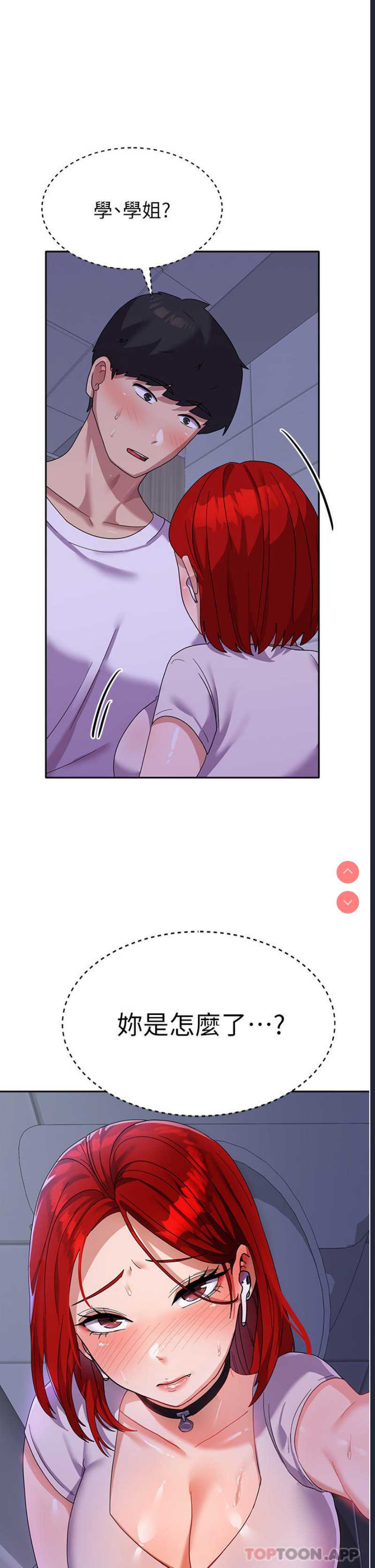 第 4 张
