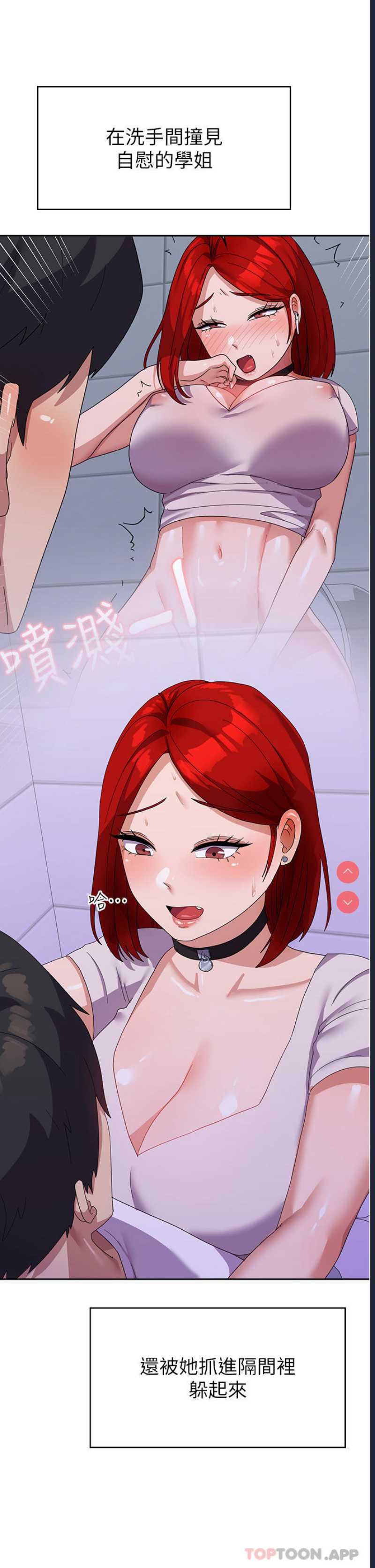 第 9 张