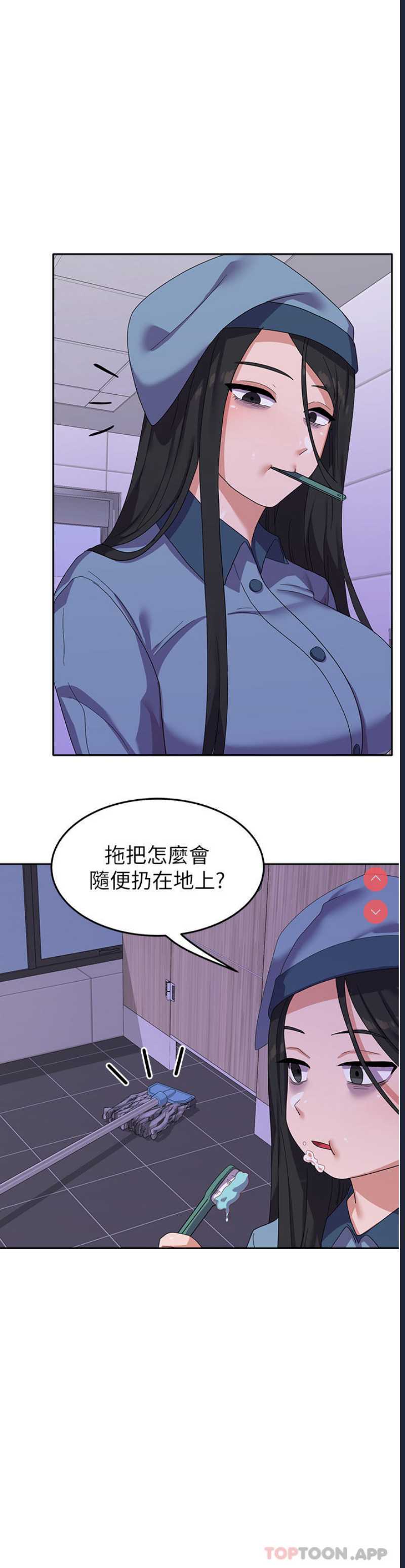 第 10 张