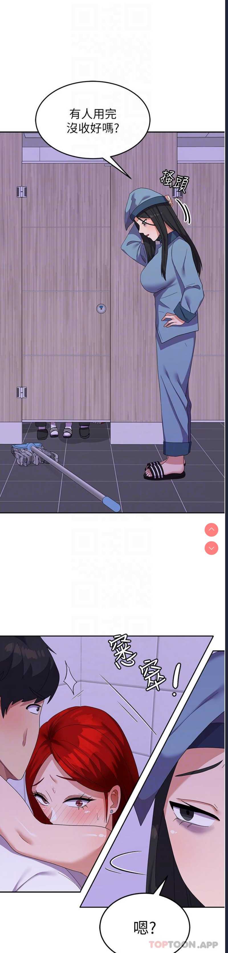 第 11 张