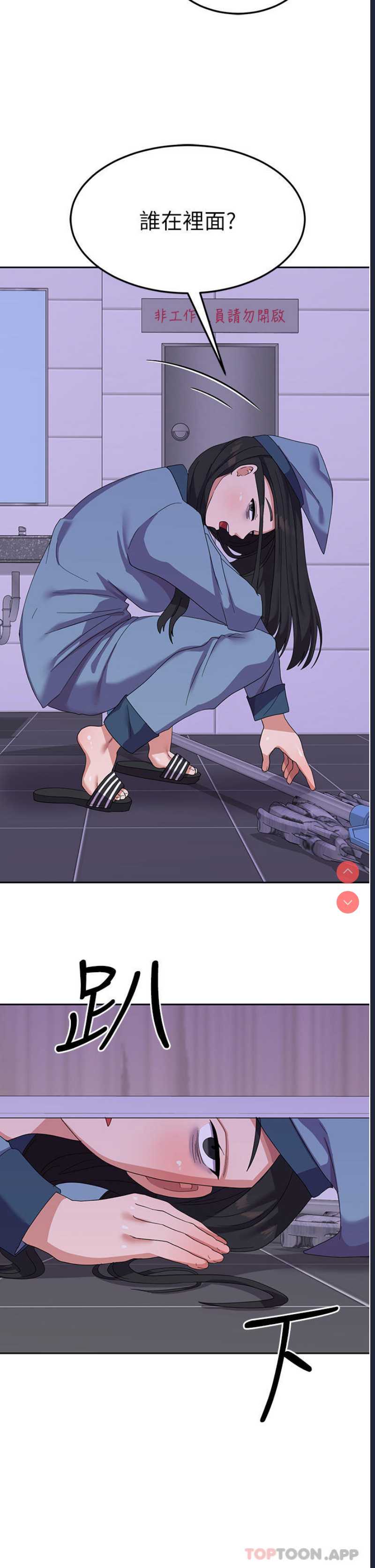 第 12 张