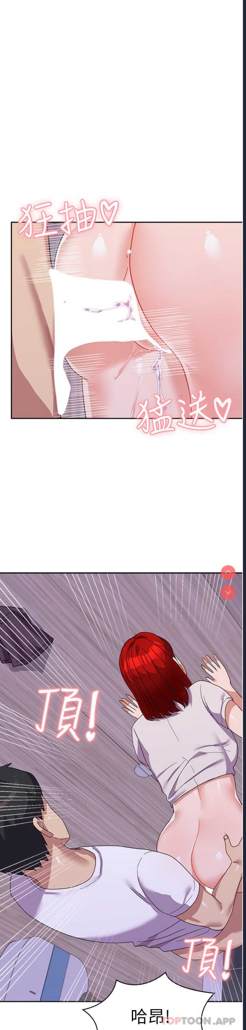 第 4 张
