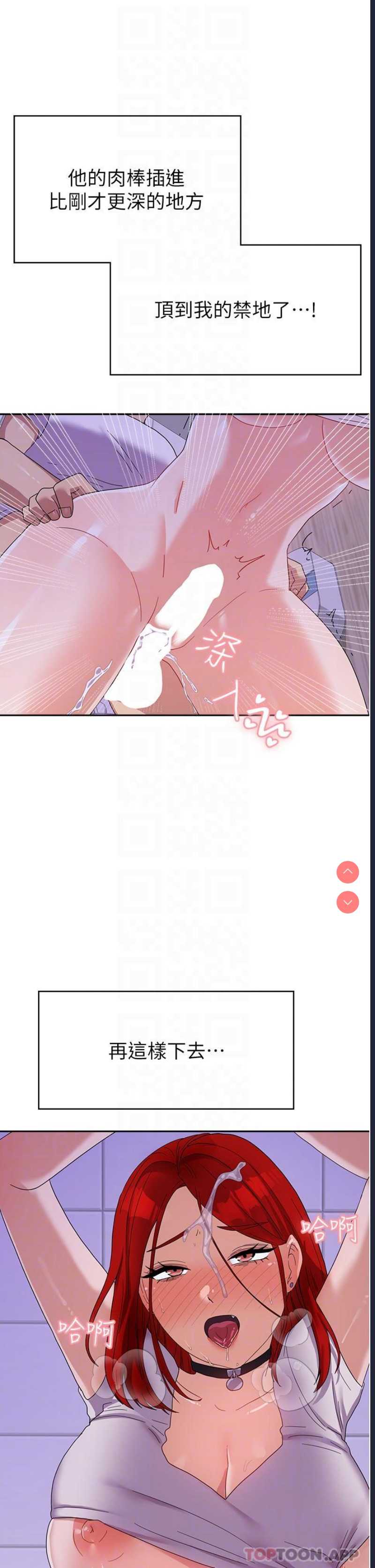 第 9 张