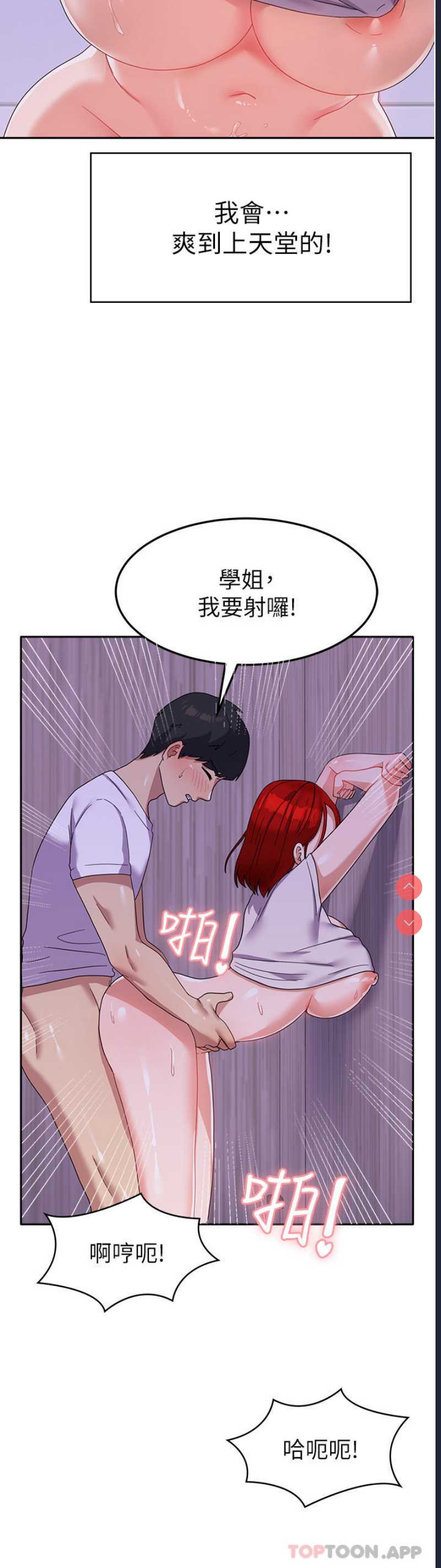 第 10 张