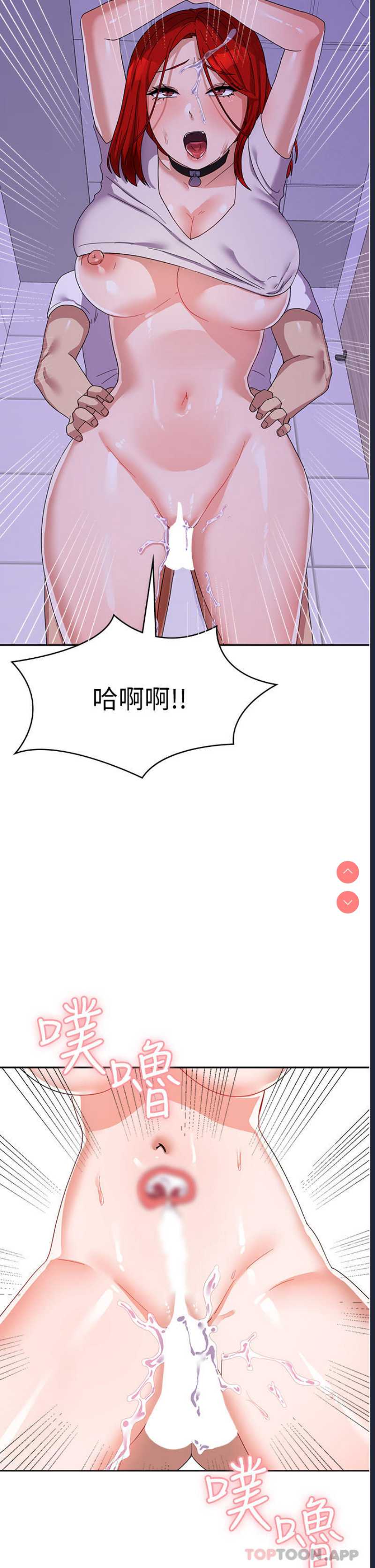 第 12 张
