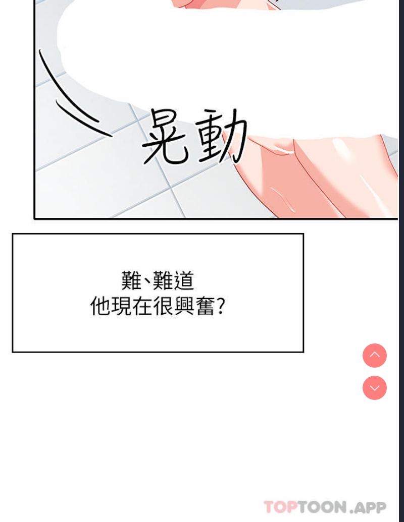 第 9 张