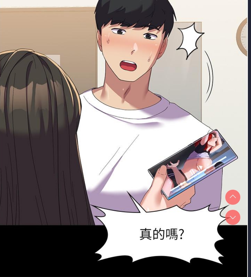 第 9 张