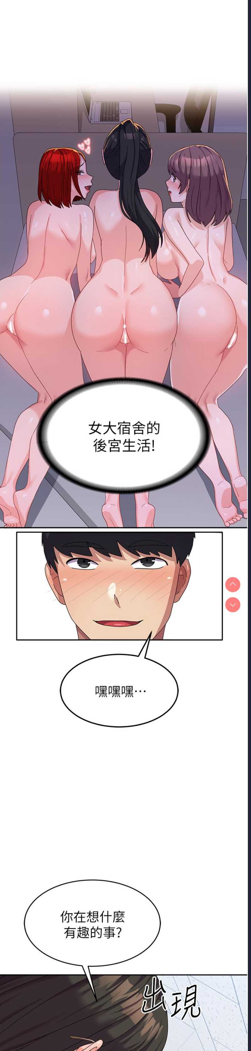 第 5 张