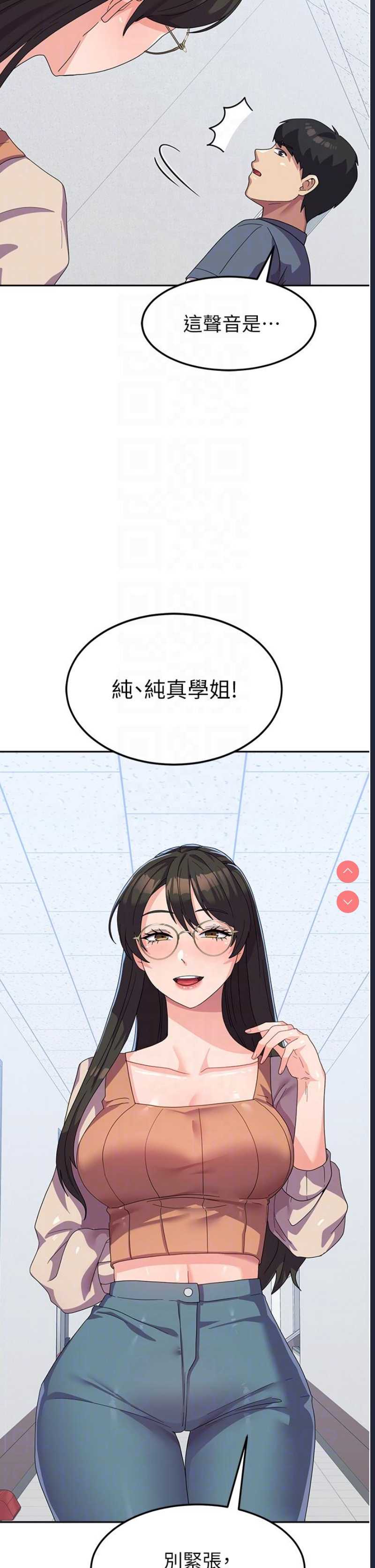 第 6 张
