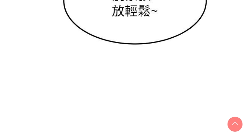 第 7 张