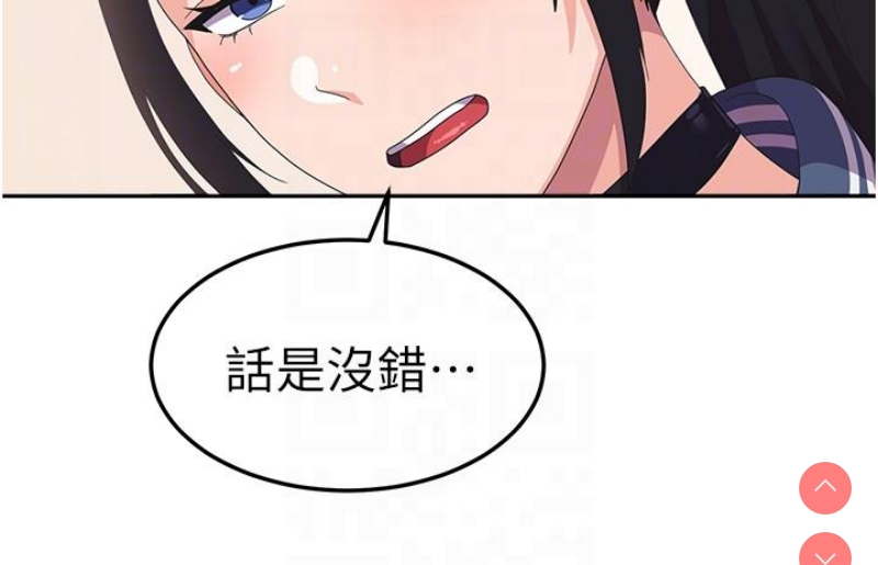 第 6 张