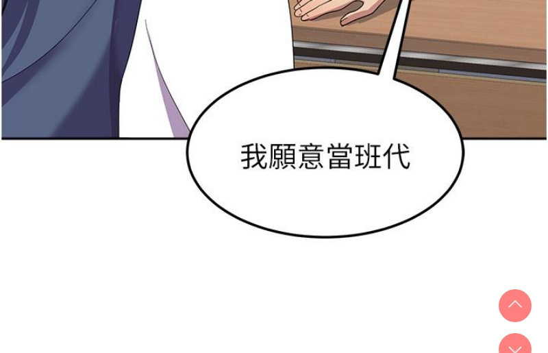 第 12 张
