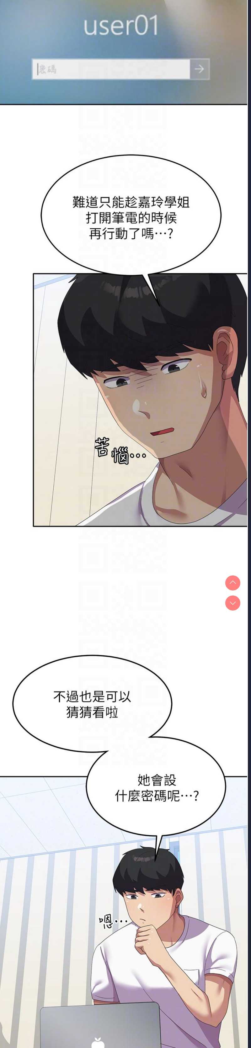 第 9 张
