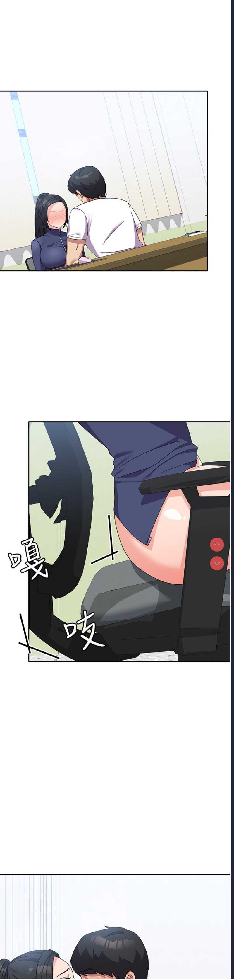 第 3 张