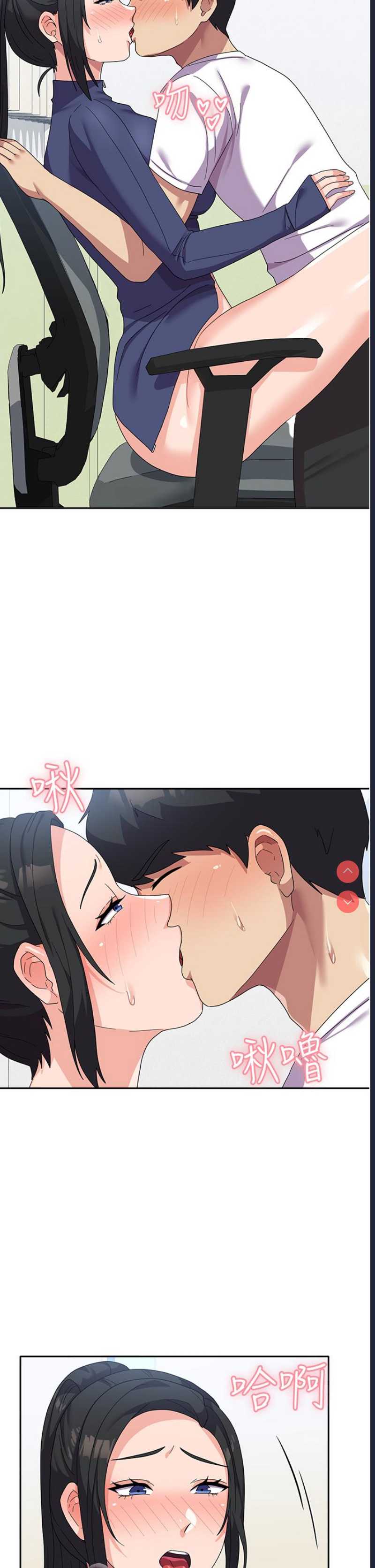 第 4 张