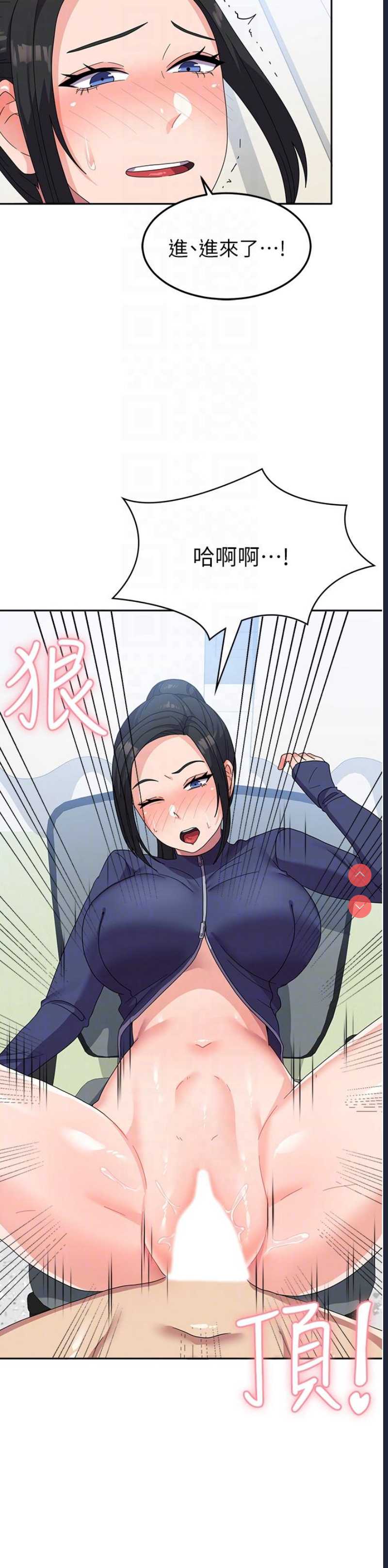 第 10 张