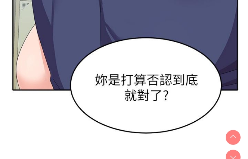 第 9 张