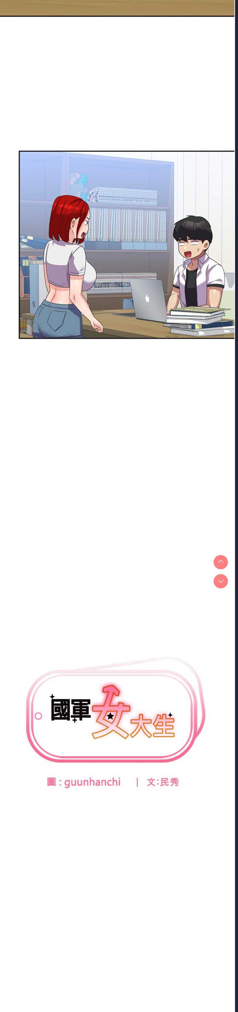 第 3 张