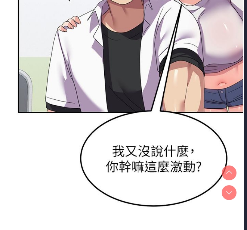 第 12 张