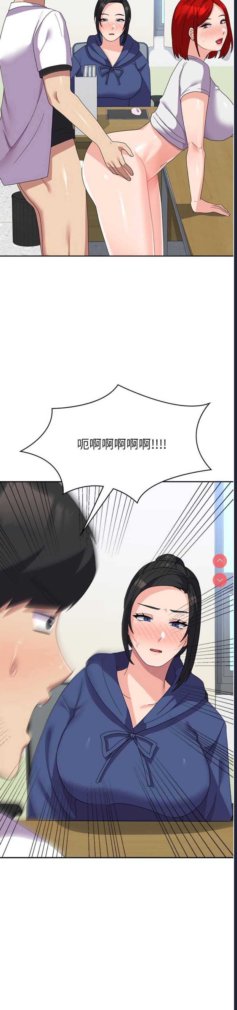 第 3 张