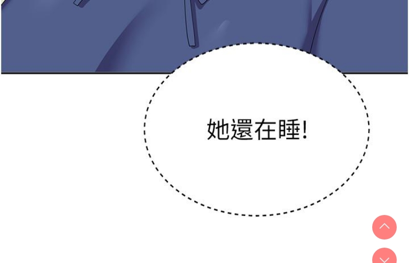 第 7 张