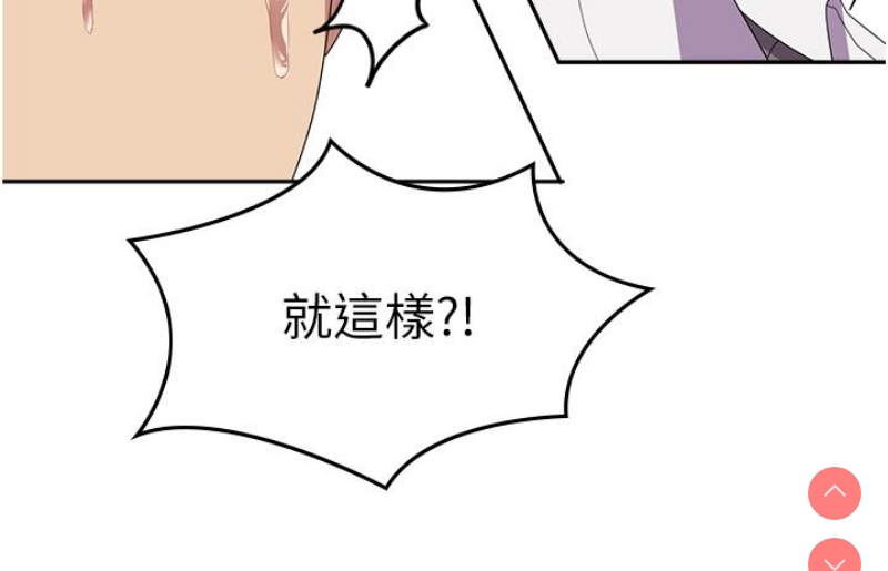 第 8 张