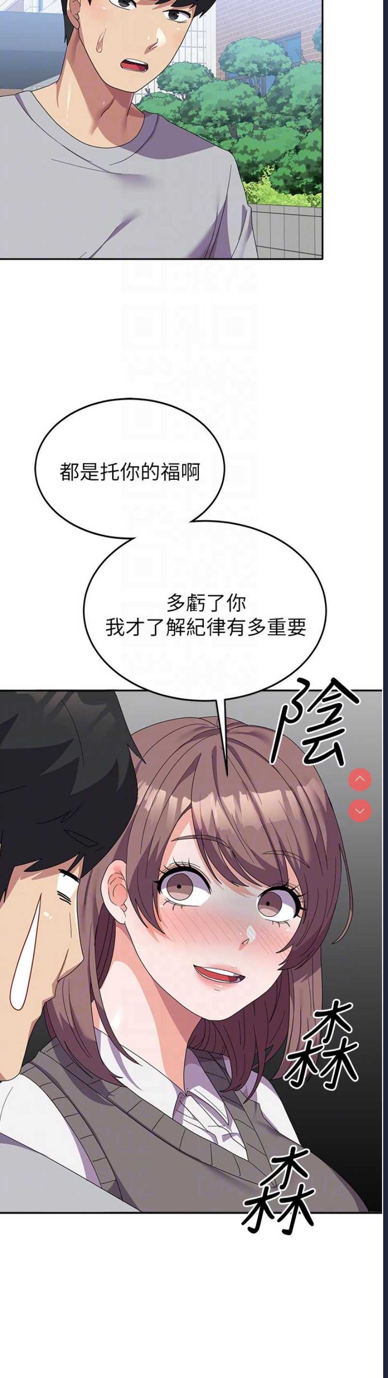 第 10 张