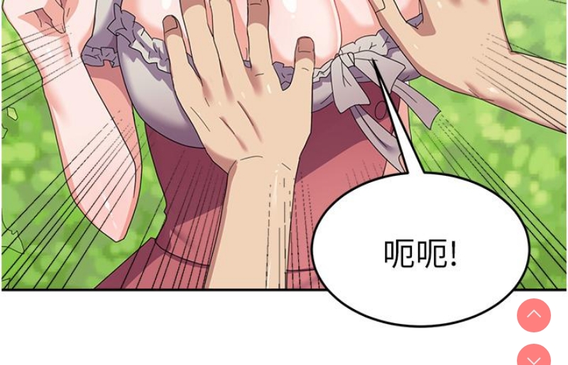 第 7 张