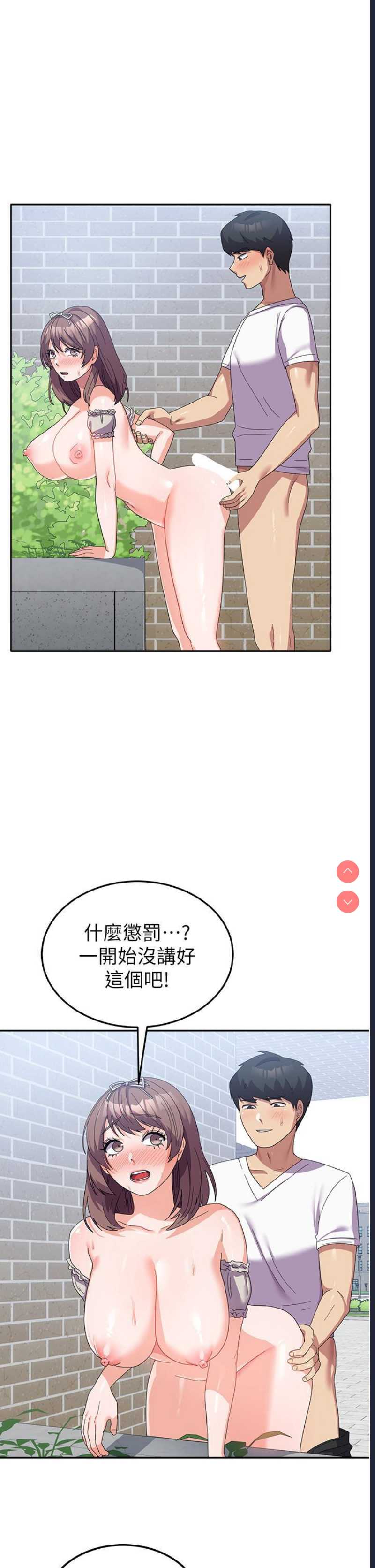 第 4 张