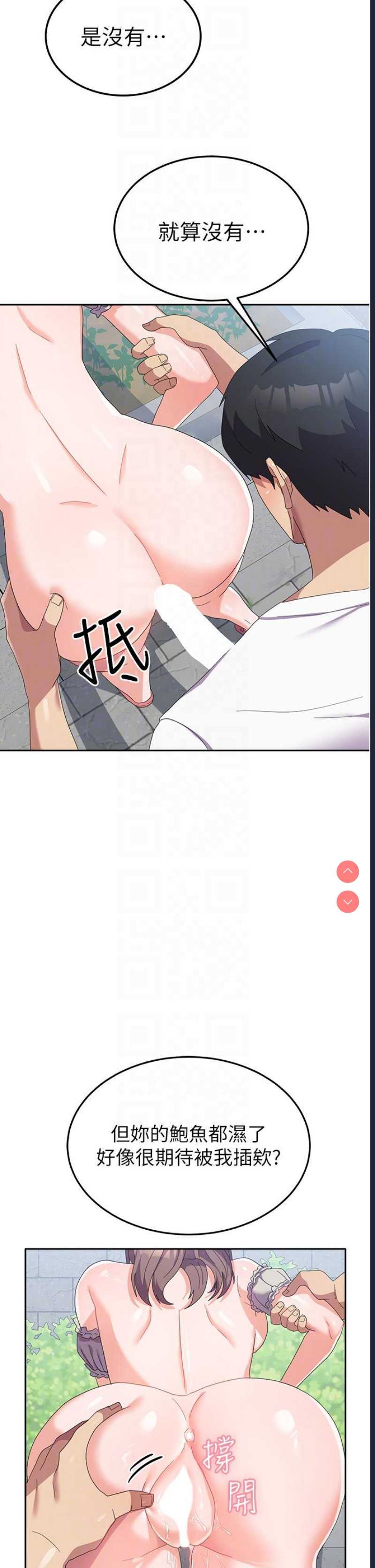 第 5 张
