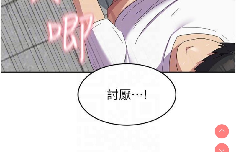 第 9 张