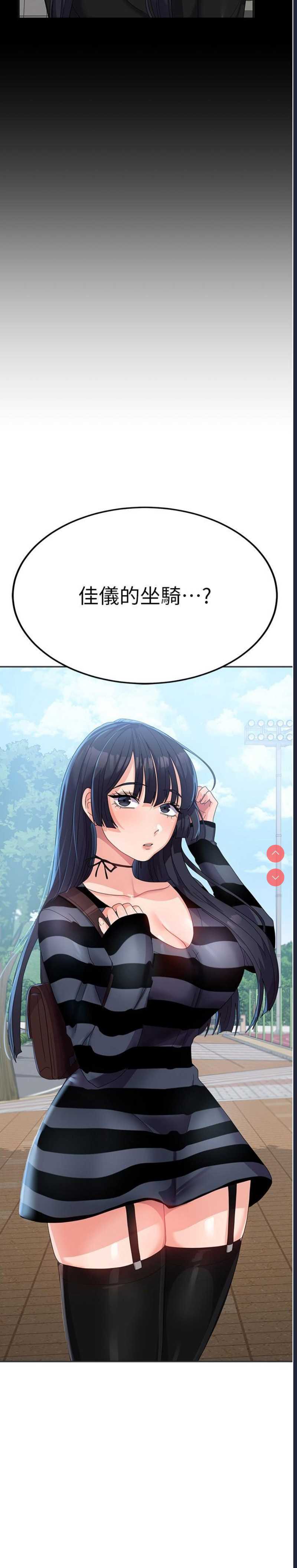 第 3 张