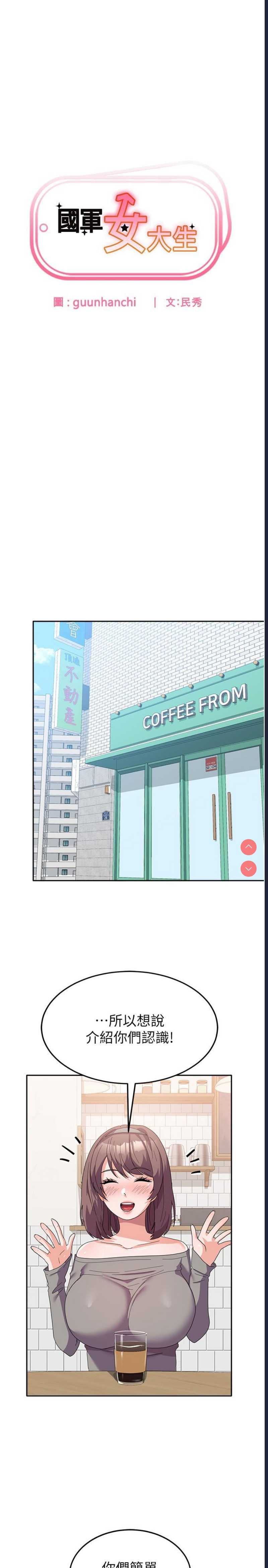 第 4 张