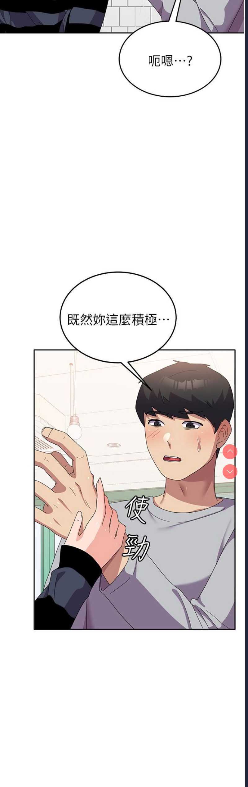 第 9 张