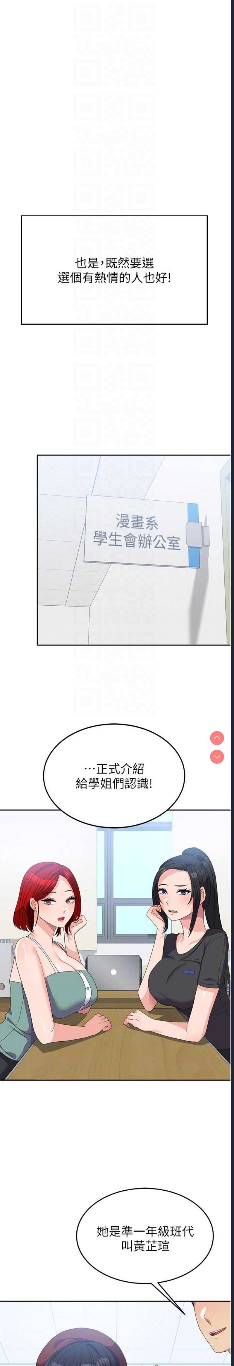 第 10 张