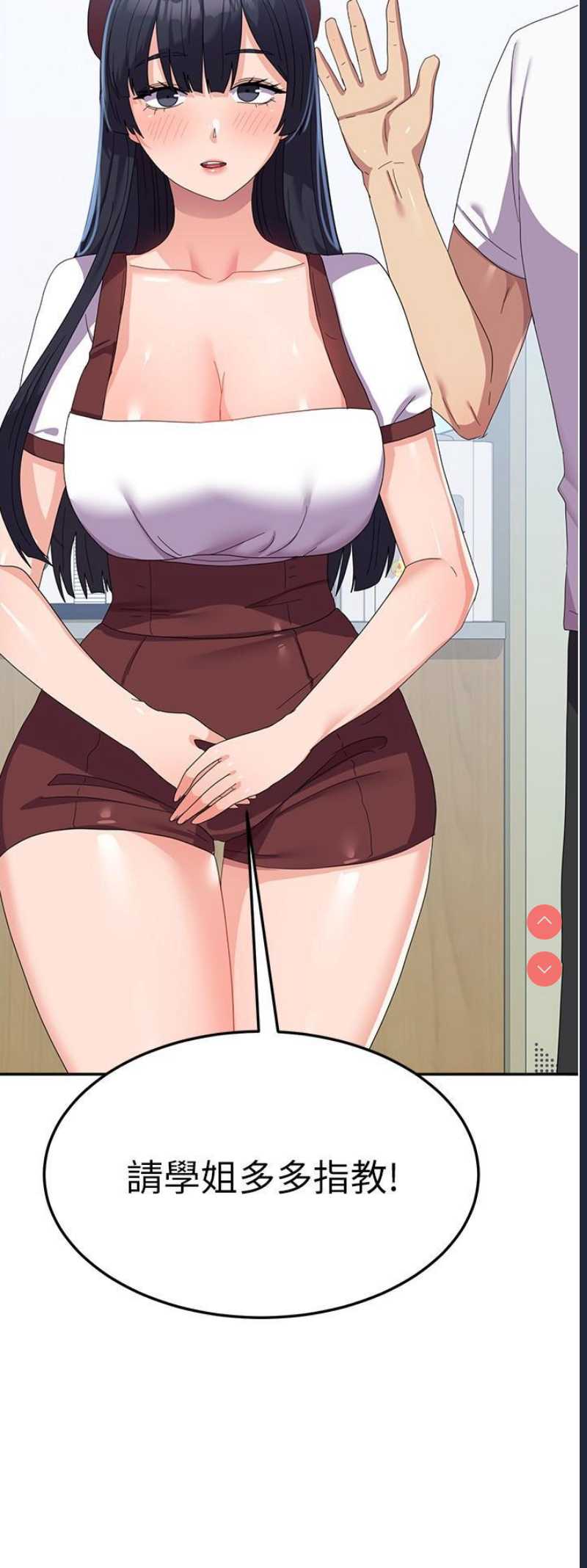 第 11 张