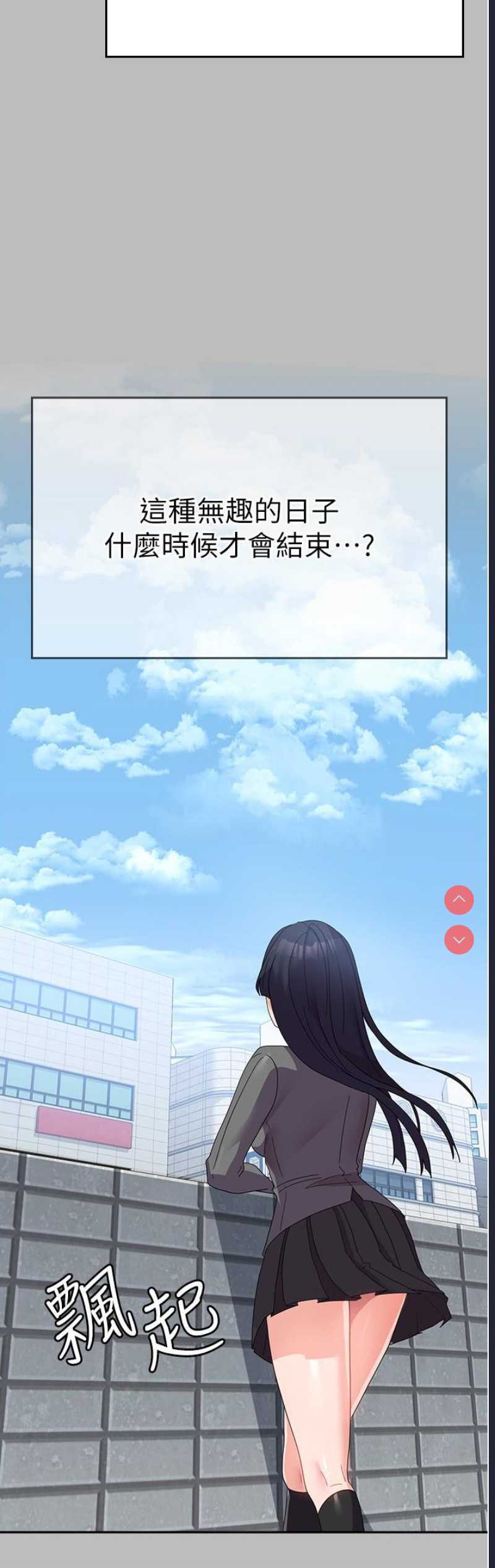 第 7 张