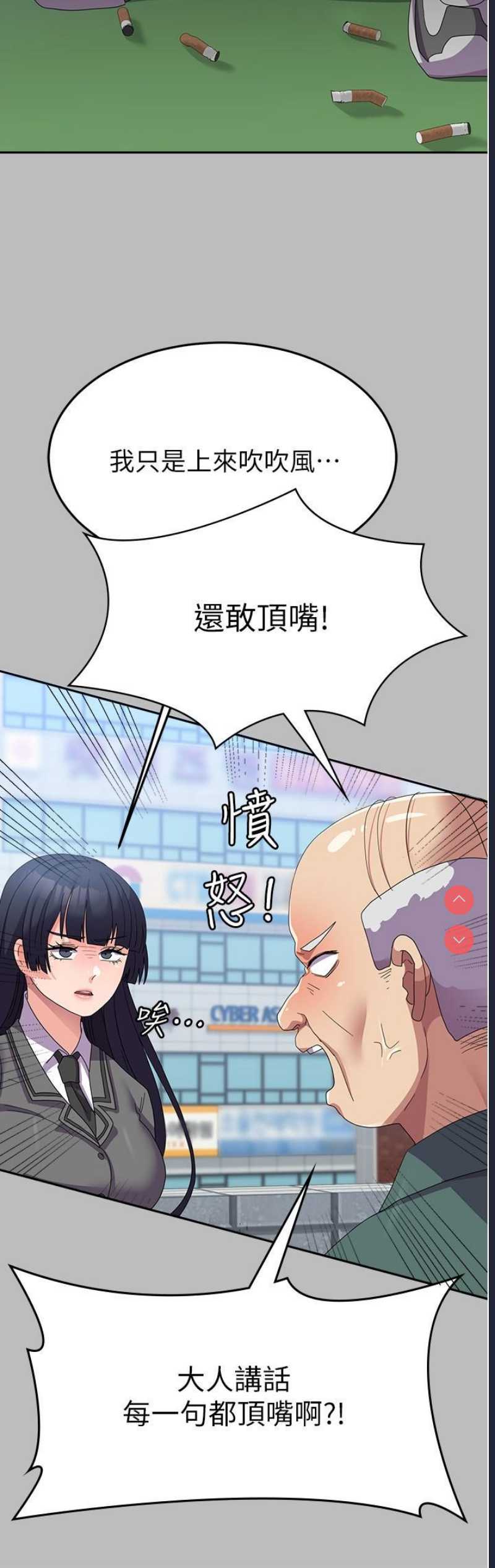 第 9 张