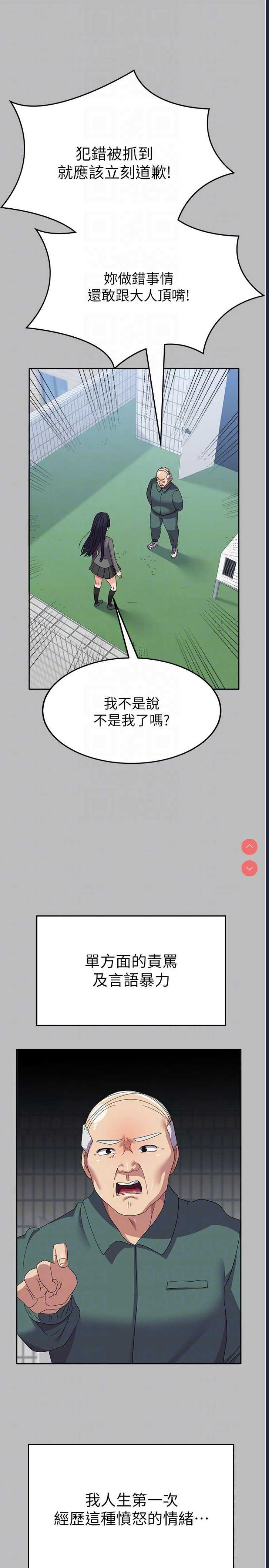 第 10 张